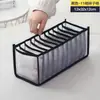 Caja de Almacenamiento de Malla para el Hogar, Caja de Almacenamiento para Ropa Interior, Almacenamiento para Cajones, Organizador de Ropa para Armario, Compartimento para Calcetines