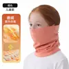 Máscara de Ciclismo Quente Transfronteiriça para Crianças, Lenço de Pescoço Multifuncional Versátil, Lenço Mágico com Pelúcia, Toalha Facial para Exterior para Homens e Mulheres