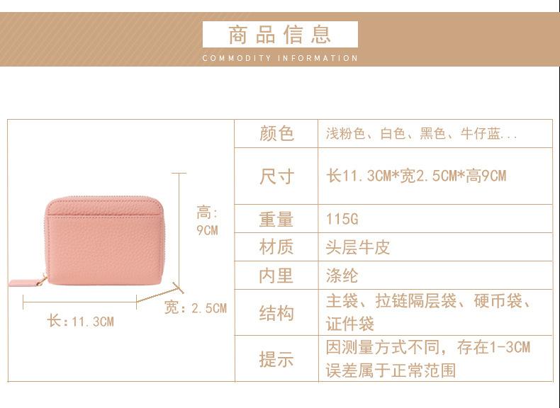 详情页_08.jpg