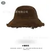 Chapéu de Pescador de Algodão com Aba Desfiada Estilo Japonês Cor Sólida Jeans Chapéu de Sol Feminino Moda Chapéu de Lona Lavada com Borda Desfiada