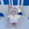(Solo Ropa) S Lingna Belle 40cm Muñeca Stellalou Portátil 50cm Ropa de Repuesto