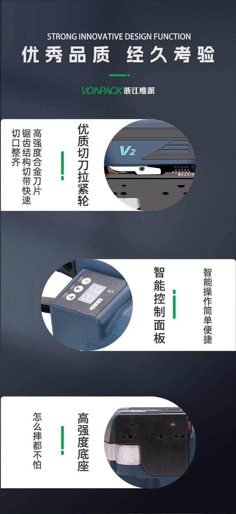 V2新切片_08.jpg