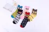 Calcetines de comercio exterior transfronterizos estilo académico coreano japonés para mujer, lindos calcetines de gatito de dibujos animados para otoño e invierno, fabricantes al por mayor