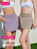 Falda de Tenis Fresca con Protección Solar Primavera y Verano Nueva Cintura Alta Adelgazante Falda Falsa de Dos Piezas para Mujer Bolsillo Trasero Falda Deportiva para Yoga