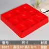 Red de melamina rojo cuatro seis nueve patrón de palacio imitación porcelana vajilla comercial plato lateral separado para hot pot y barbacoa plato de aperitivos