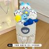 Véspera de Ano Novo Dia do Professor Namorada Melhor Amigo Presente de Aniversário Urso Autodepreciativo Usagi Hachiware Boneca Chi Chi Brinquedo de Pelúcia Buquê