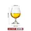 Taças de Vinho Tinto de Vidro de Cristal Espessado para Uso Doméstico, Taças de Vinho de Alta Qualidade, Taças de Champanhe, Copos de Licor, Fornecimento Direto do Fabricante