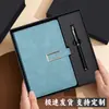 Caja de Regalo con Hebilla de Negocios para Cuaderno A5 Set Personalizado de Cuaderno Souvenir para Reuniones Corporativas con Impresión de Logo