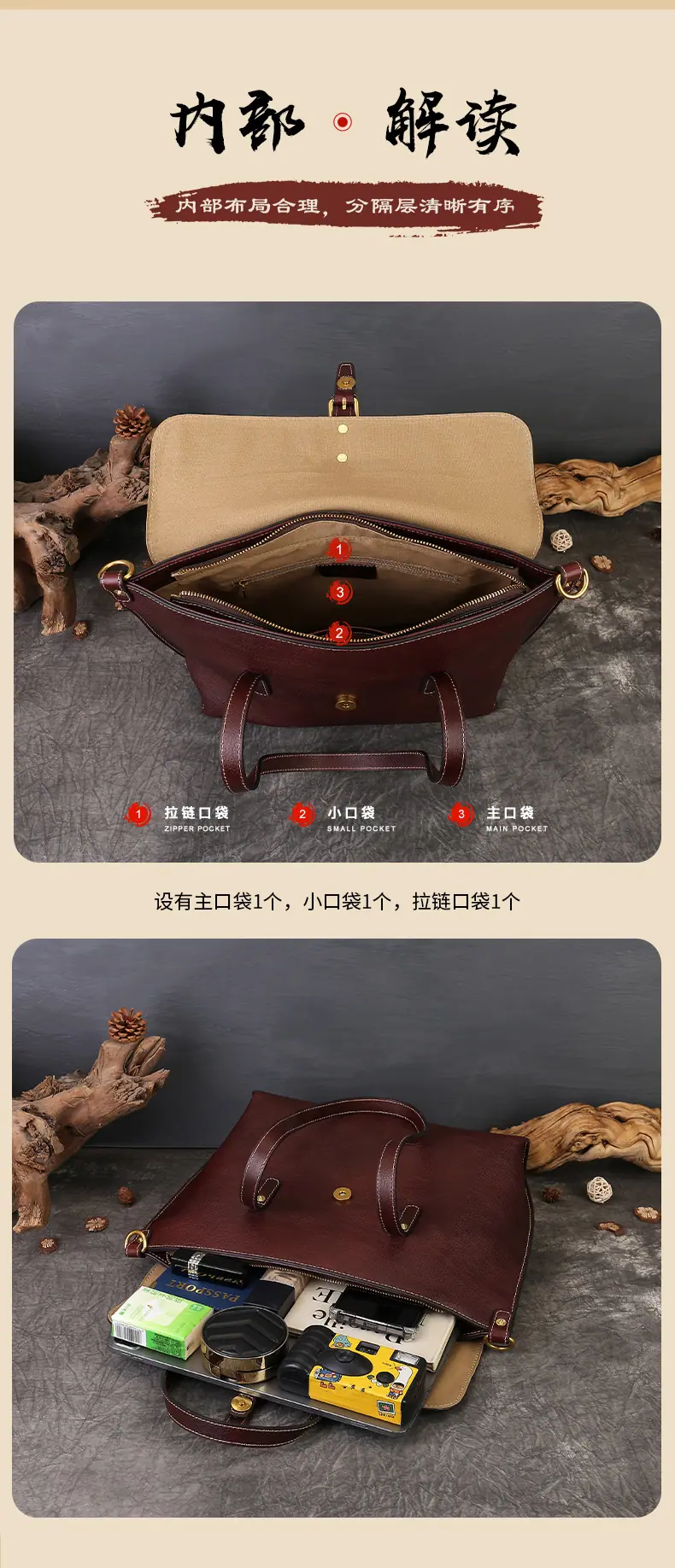 5788--详情页_06.jpg