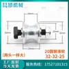 Máquina Eléctrica de Lona Ge Xu Machinery, Volquete con Polea, Enrollador Automático de Lona, Accesorios para Cubierta de Camión