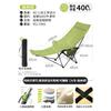 Silla plegable para exteriores con tres niveles de reclinación, plegable para puestos de mercado, con reposapiés, portátil y simple para descansos para almorzar, camping, silla lunar extendida