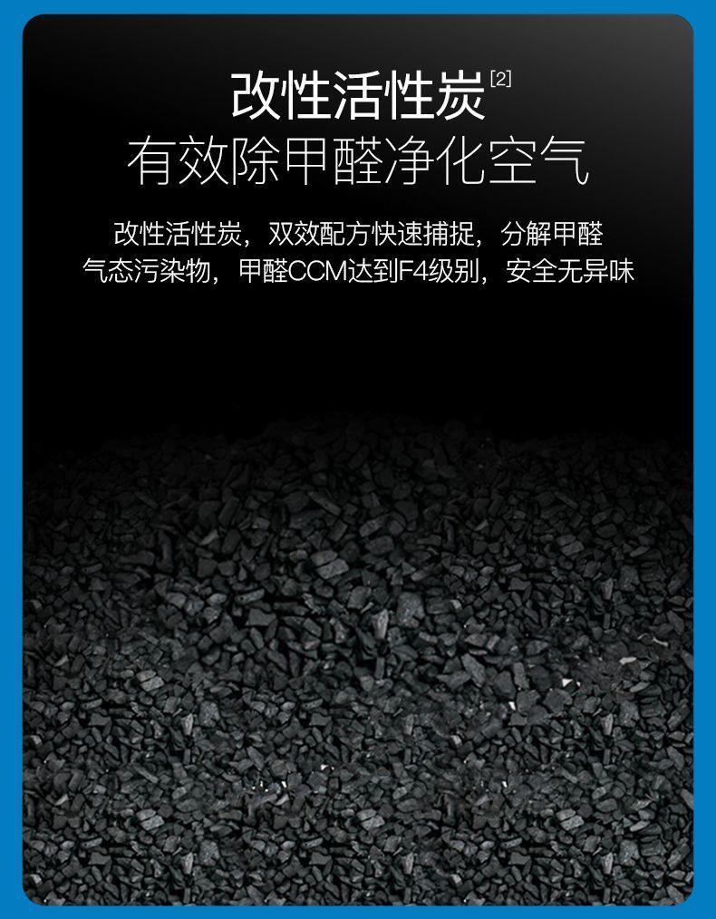 详情图06.jpg