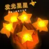 Día del Niño Luz de Estrella Pulsera de Luz para la Muñeca Luz de Mano Accesorios para Actuaciones de Baile Luz Ambiental Accesorios