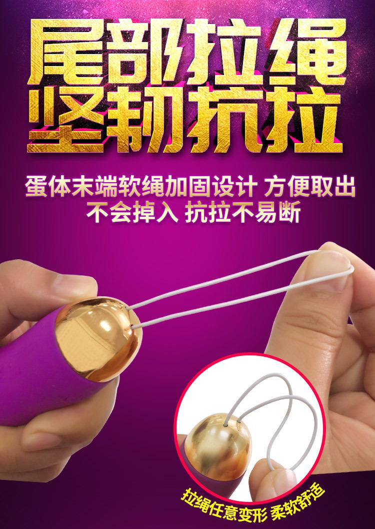 详情-14.jpg
