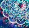 Fábrica de Origen Nuevo Modelo 2026 Transfronterizo DIY Hecho a Mano Pintura de Diamantes 5D Ojo Misterioso Luminoso Mariposa Venta al por Mayor
