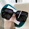Óculos de sol quadrados de armação grande moda 2024 estilo Chanel TikTok Little Red Book à prova de UV óculos de sol da moda para mulheres