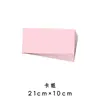 Cartulina Larga y Estrecha, Cartulina Pizarra, Cartulina Gruesa de 220g, Papel para Entrenamiento y Enseñanza, Papel para Manualidades, Papel de Color, Engrosado