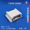 Suministro Directo de Fábrica de Acero Inoxidable Caja de Plástico para Instrumentos Carcasa de Control Caja de Control Industrial PLC 3-01:115x9