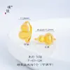Anillo de Calabaza con Acabado Dorado Cepillado y Diamantes del Mismo Estilo de la Tienda de Oro Puzuo para Mujer, Nuevo Estilo Chino Anillo de Lujo Accesible para Novia