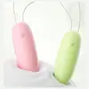 Huevo Vibratorio Lechao, Vibrador Lechao, Masajeador Vibratorio con Control Remoto, Masturbador Femenino, Juguetes Sexuales para Adultos