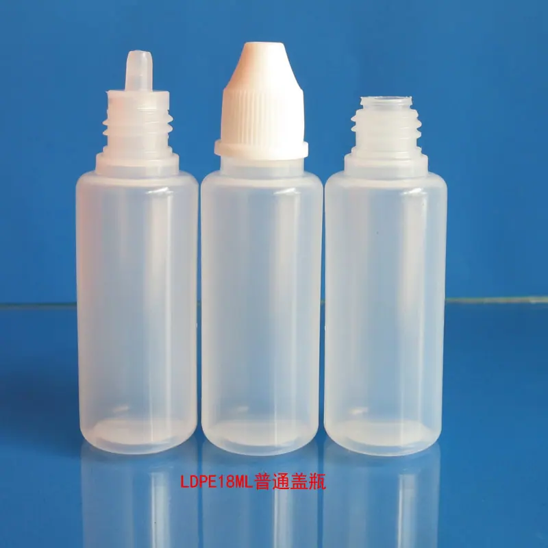 LDPE18ML普通盖瓶2