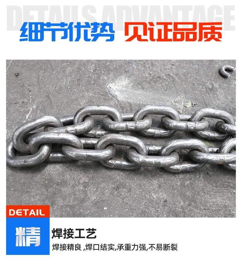 鑫宏顺首版1_04.jpg