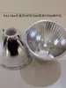Fabricante Copo Refletor para Lâmpada Cob 42-50 Copo de Farol Copo de Plástico para Luz Copo Refletor para Spot Copo Refletor para Downlight