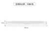 Capa de Poeira Descartável para Ar Condicionado Estilo Japonês para Uso Doméstico, Compatível com Haier, Midea, Gree, Capa Transparente Espessada Universal para Ar Condicionado