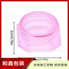 Frasco de Crema Diamante 3g Transparente Paquete de Prueba Caja Pequeña Frasco de Aceite Facial Empaque Cosmético Caja de Sombra de Ojos Frasco de Crema de Manos 3g