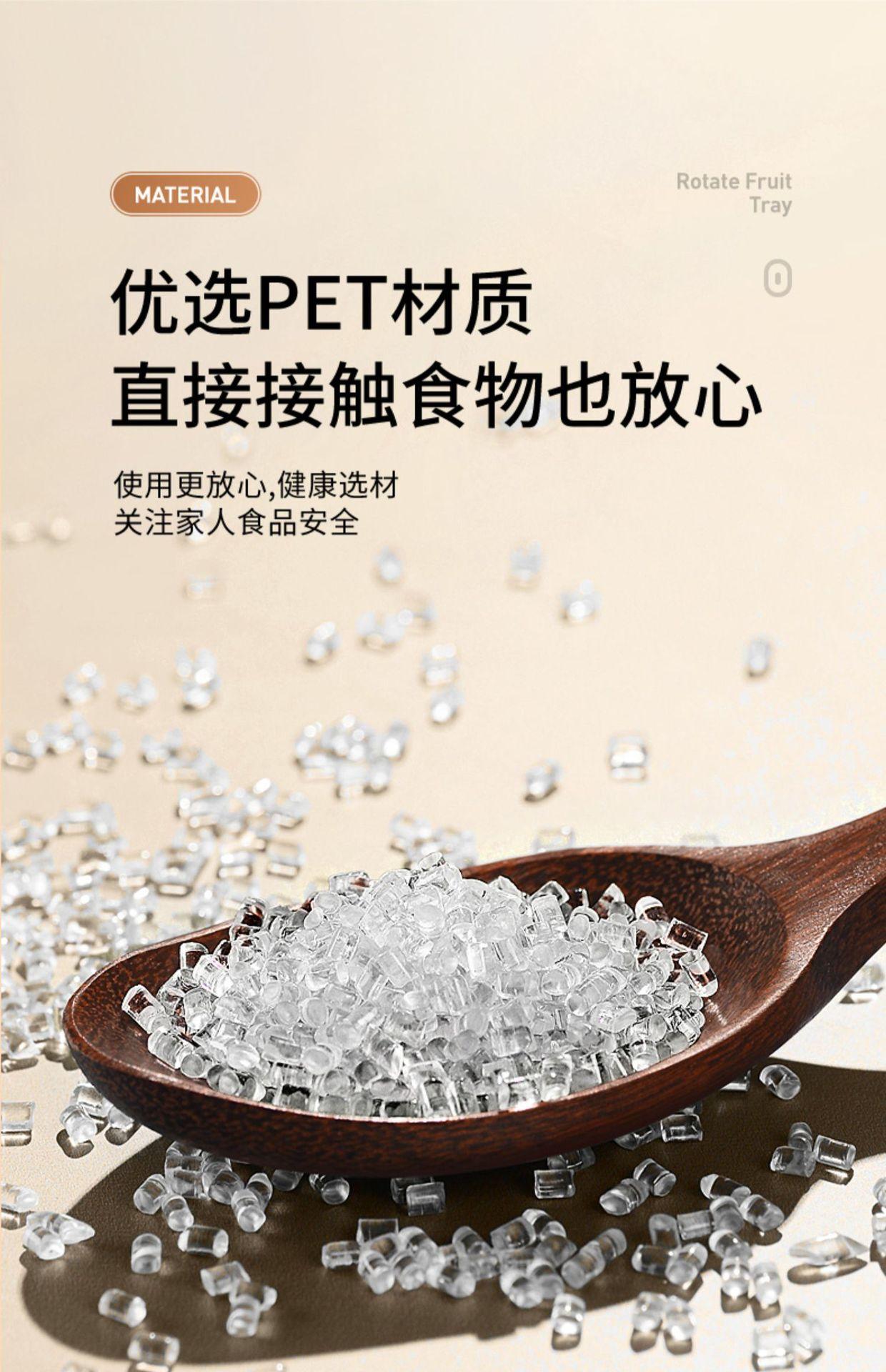 详情-13.jpg