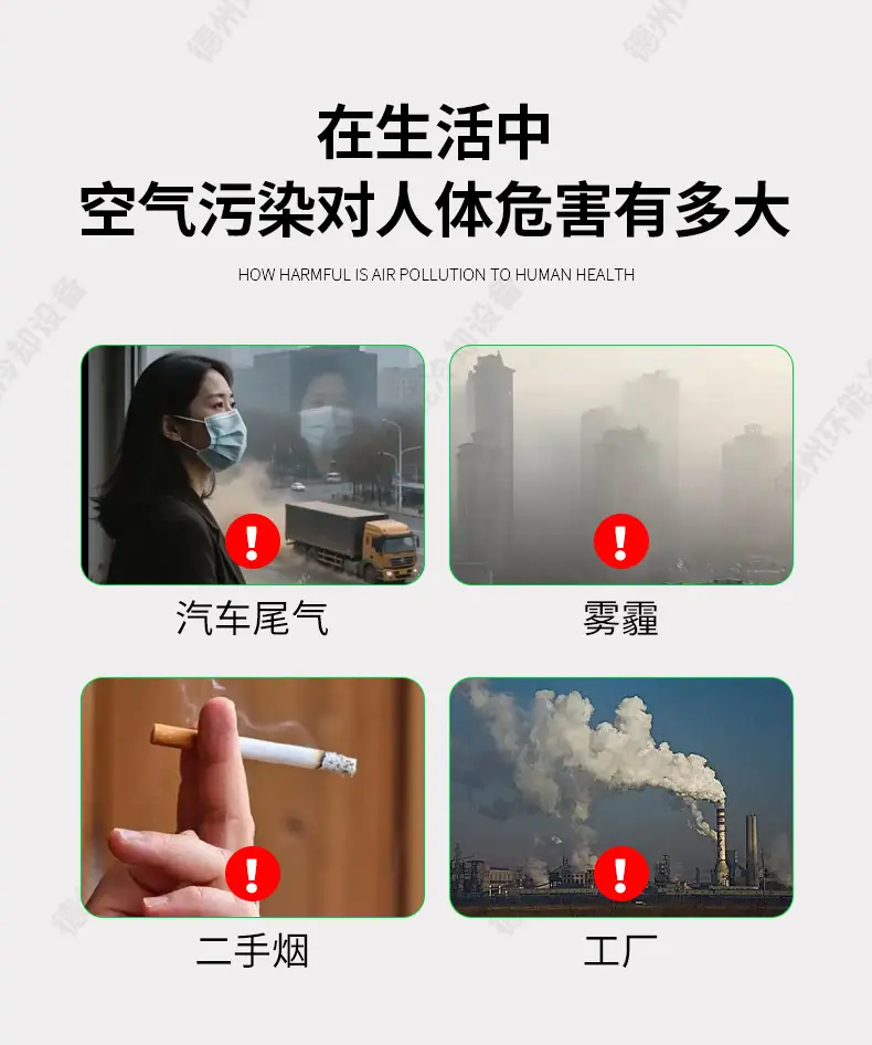 0出版---板式过滤器--德州_07.jpg