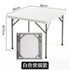 Mesa de Jantar Dobrável Simples Mesa Quadrada Pequena Mesa de Mahjong Mesa de Escritório Mesa de Computador Mesa Dobrável Portátil