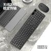 El más vendido, explosivos, 2,4 g, moda, personalidad, computadora de escritorio, portátil, impermeable, teclado inalámbrico, ratón, conjunto pequeño y ligero