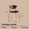 Silla con respaldo de madera maciza estilo vintage con forma de pájaro para cafeterías, tiendas de té con leche, sillas de ocio para salas de estar y comedores en casa, sillas de hierro forjado