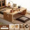 Mesa de Mirador de Madera Maciza, Mesa de Té Pequeña para Uso Doméstico, Mesa de Té para Dormitorio, Mesa de Cama Tatami Estilo Japonés, Mesa Pequeña para Cama