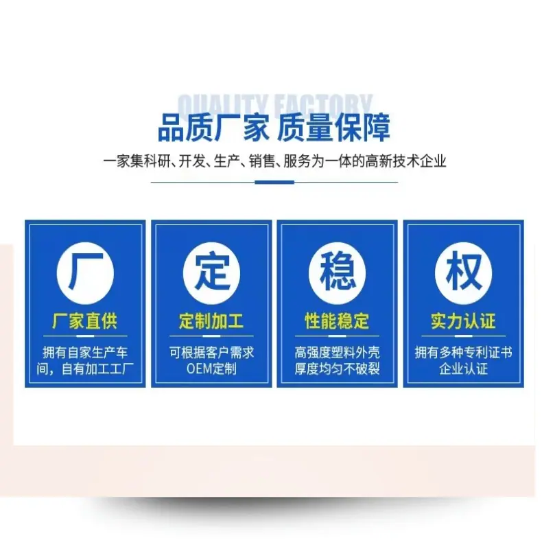 数码家电电缆线缆科技宝贝详情页_3@凡科快图