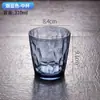 Taza de agua acrílica taza de plástico no tóxica resistente a altas temperaturas anticaída taza para jugo cerveza taza de té para restaurante PC taza de té comercial