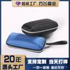 Estuche de Gafas de Moda Superficie de Panal Portátil Anti-Caídas y Anti-Presión Estuche de Gafas con Cremallera Estuche de Gafas de Sol de Eva Venta al por Mayor