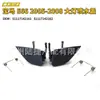Aplicable a tapa de rociador de agua de faro BMW E66 2005-2008 51117142161/51117142162