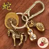 Llavero del Año del Caballo con Monedas de los Cinco Emperadores para Riqueza Inmediata, Colgante Llavero Calabaza Voladora Regalo Producto de Puesto Callejero