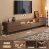 Móvel de TV para sala de estar, novo modelo 2026, armário de armazenamento para apartamentos pequenos, combinação integrada de mesa de centro retrátil e móvel de TV