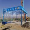 Suministro de fábrica, cobertizo de acero estándar, cobertizo de carpintería estandarizado, caja de distribución, cobertizo protector, valla colgante de torre