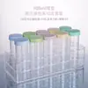 Tubo de Centrífuga de Laboratorio Tubo Dispensador de Granos de Café Plástico PP 25/50ml 100ml Botella Dispensadora de Pie con Soporte