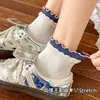 Nuevos Calcetines de Mujer para Verano Estilo Japonés Bloques de Color Borde Doble de Volantes Calcetines Cortos Simples Versátiles Calcetines de Pastel de Doble Aguja