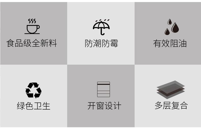 详情页_05.jpg