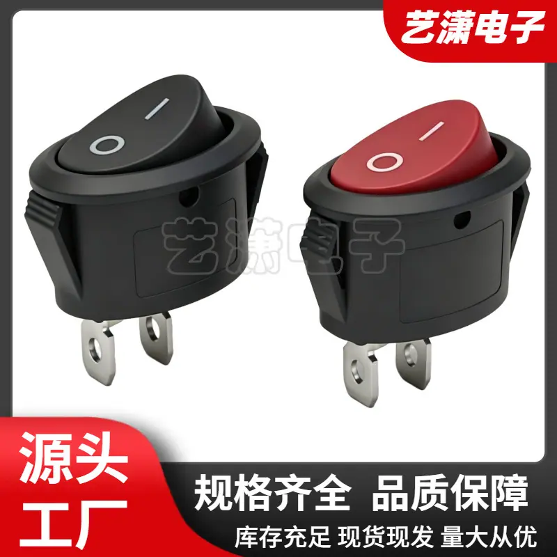 大泽工具_20260701140849