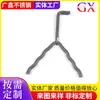 Diferentes Materiales de Anclajes en Forma de Y de Acero Inoxidable, Fabricante de Procesamiento de Clavos de Anclaje con Formas Especiales, Clavos de Garra para Calderas, Resistentes a Altas Temperaturas