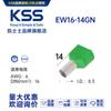 Serie Ew Taiwán Kss Juego de Doble Alambre Terminales Estilo Europeo 100 Terminales Aislados Conectores de Cable al por Mayor