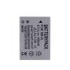 Batería NB-5L para Canon SX 200 210 220 230 IXUS 850 990 980 970 960