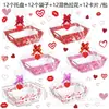 Kz225 Export Corazón Día de San Valentín Labios Fiesta Navideña Caja de Regalo Bandeja de Papel Cesta Bolsa OPP Etiqueta de Flor para Jalar